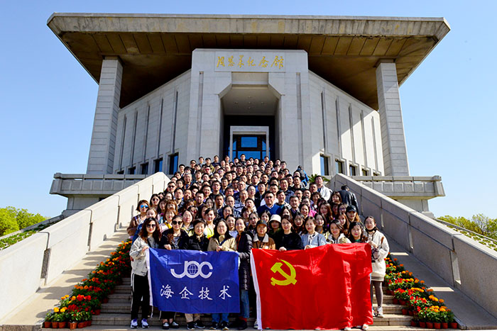 一種魅力人生  一種革命精神  激勵(lì)“不忘初心”--瞻仰淮安·周恩來(lái)紀(jì)念館黨建活動(dòng)